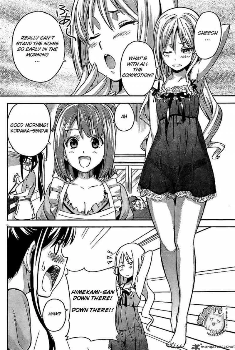 Maken-ki Chapter 2 page 6