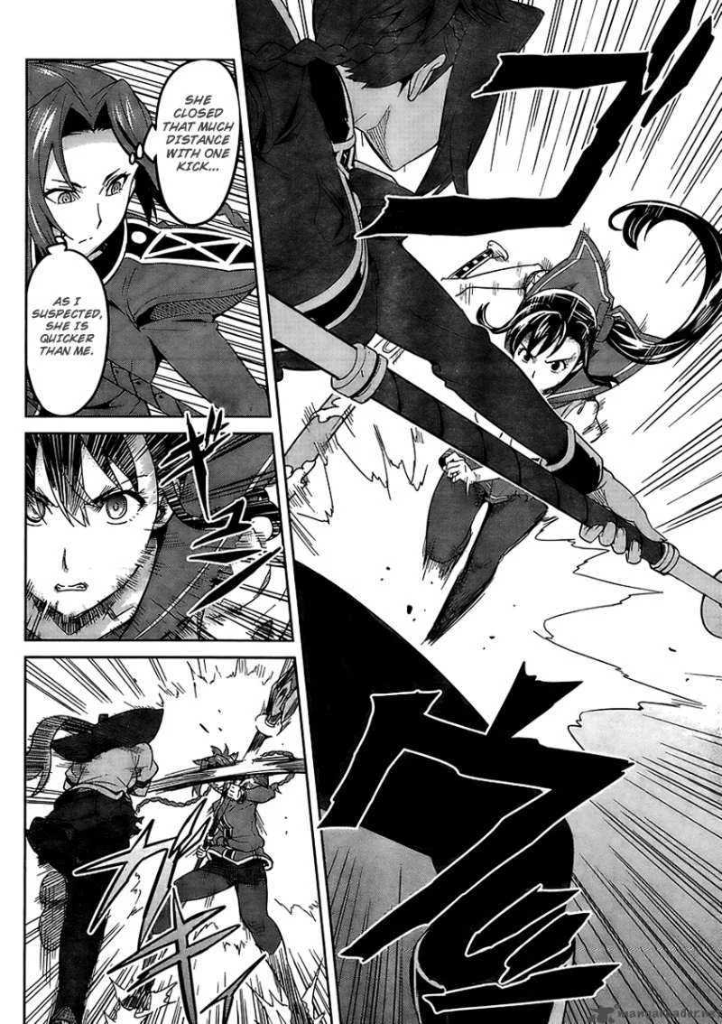 Maken-ki Chapter 20 page 4