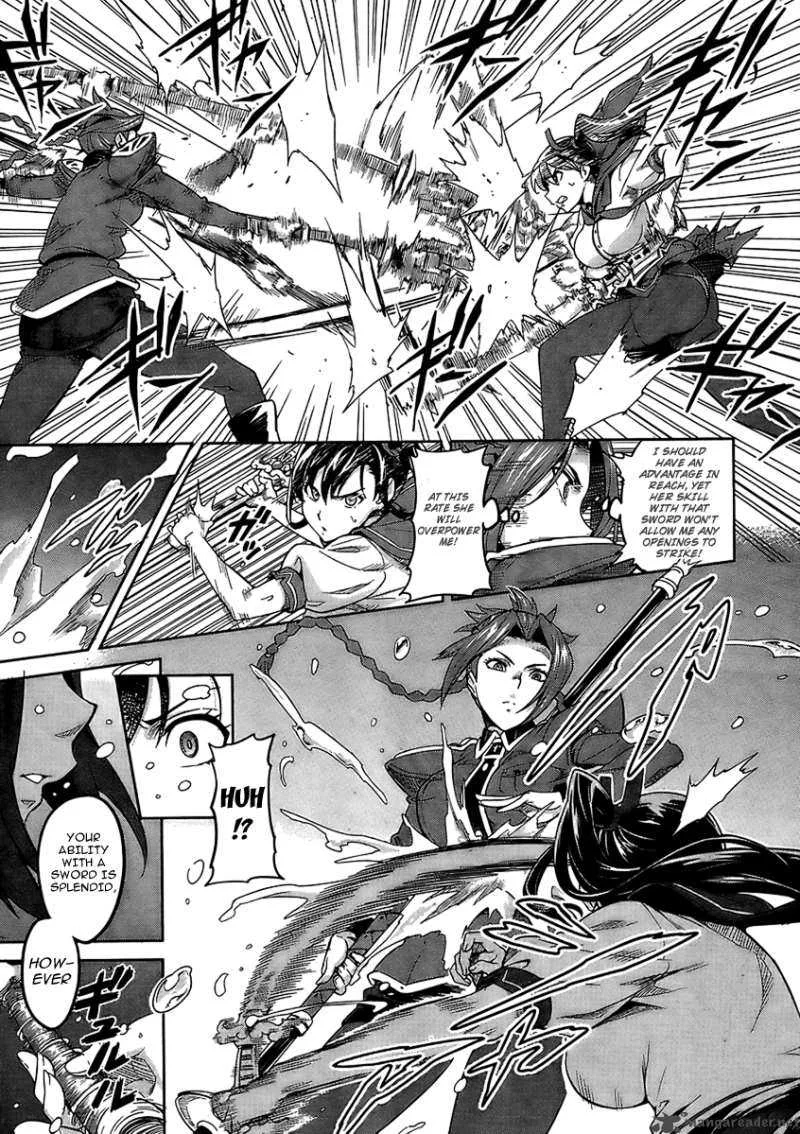 Maken-ki Chapter 20 page 5