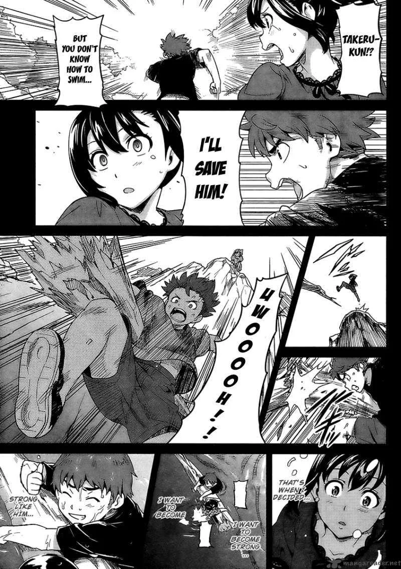 Maken-ki Chapter 20 page 12