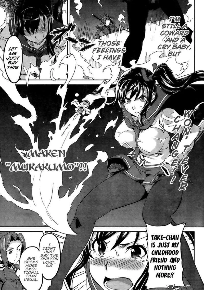 Maken-ki Chapter 20 page 14