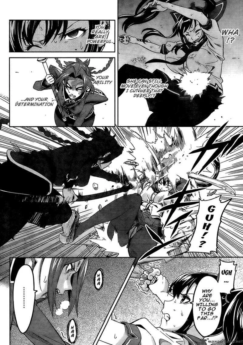 Maken-ki Chapter 20 page 19