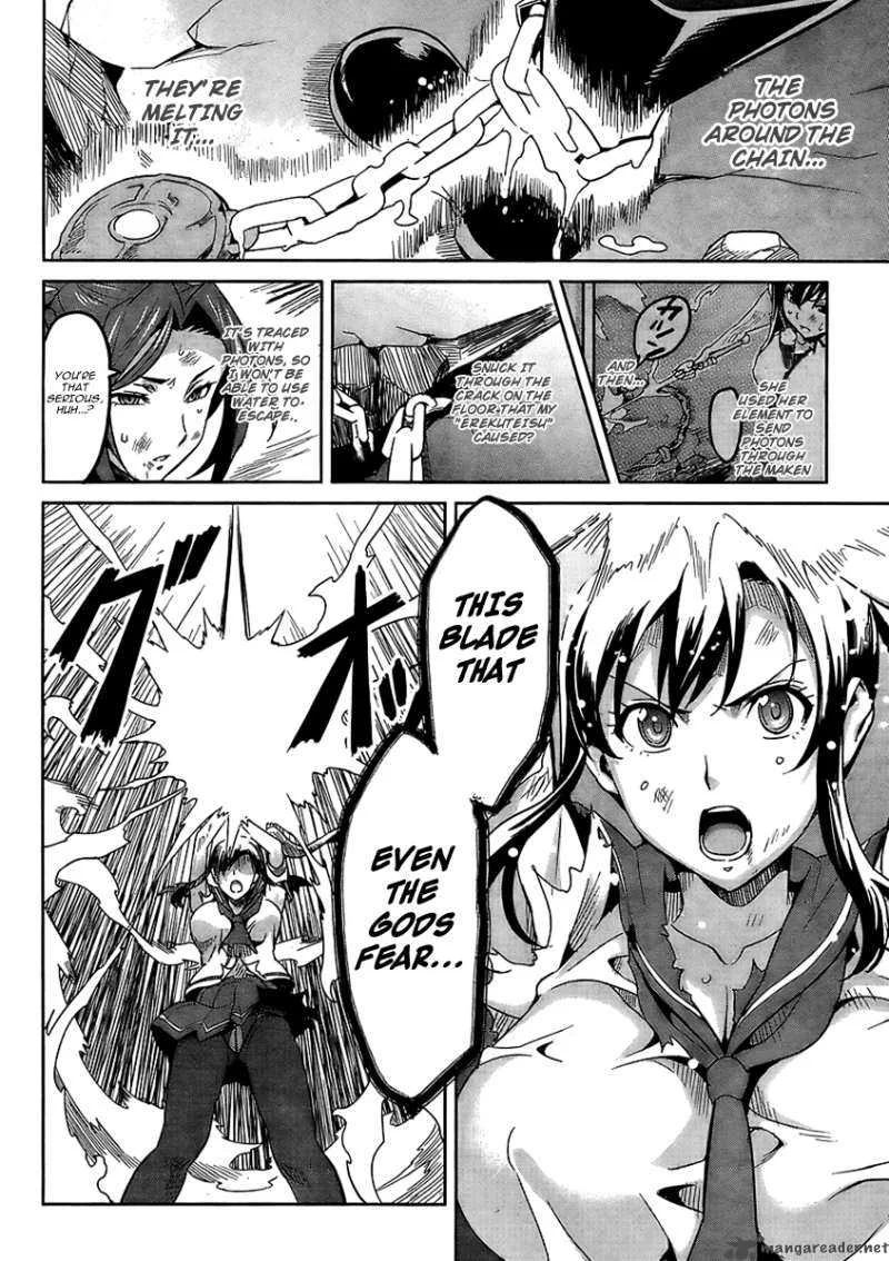Maken-ki Chapter 20 page 23