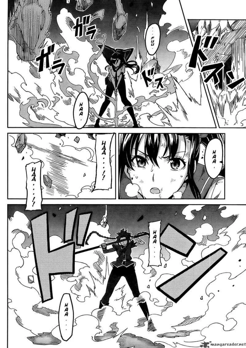 Maken-ki Chapter 20 page 27