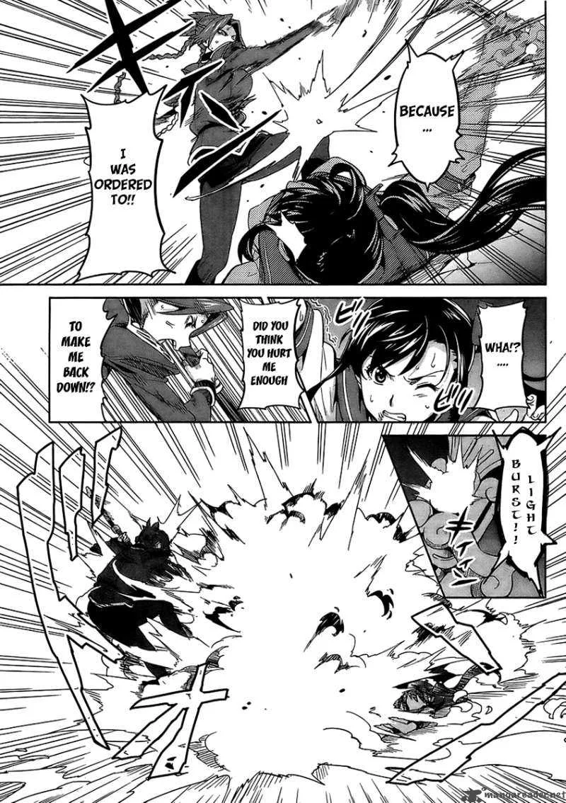 Maken-ki Chapter 20 page 20