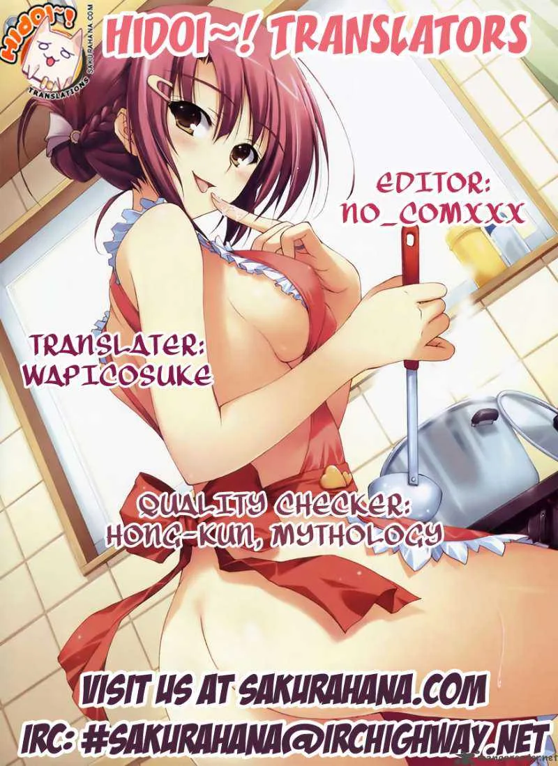 Maken-ki Chapter 20 page 31