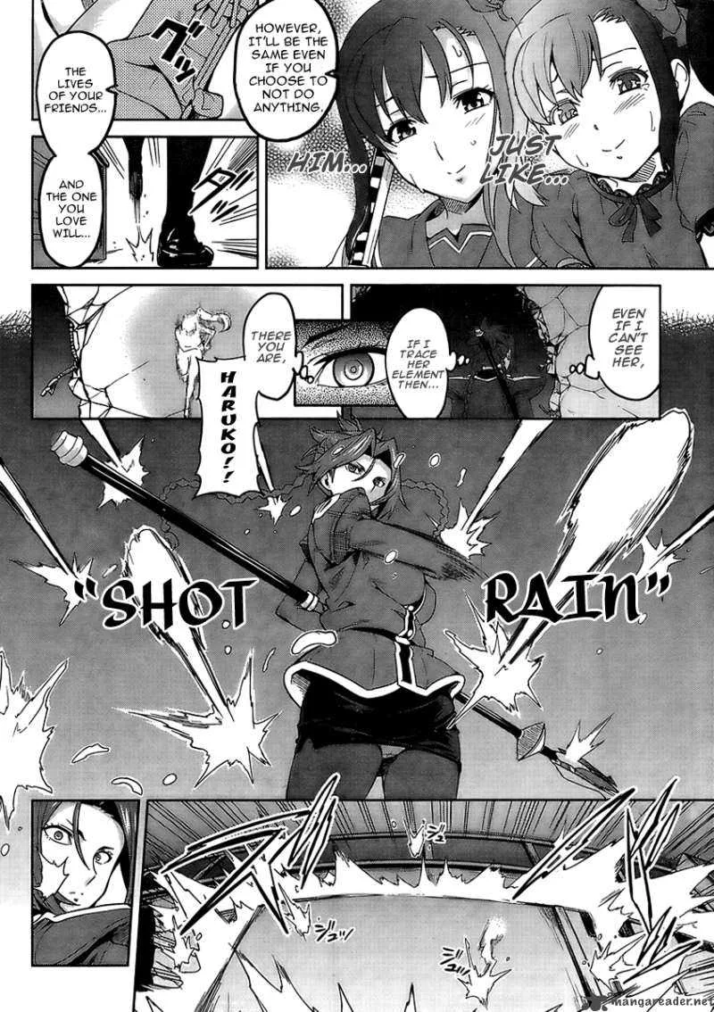 Maken-ki Chapter 20 page 13