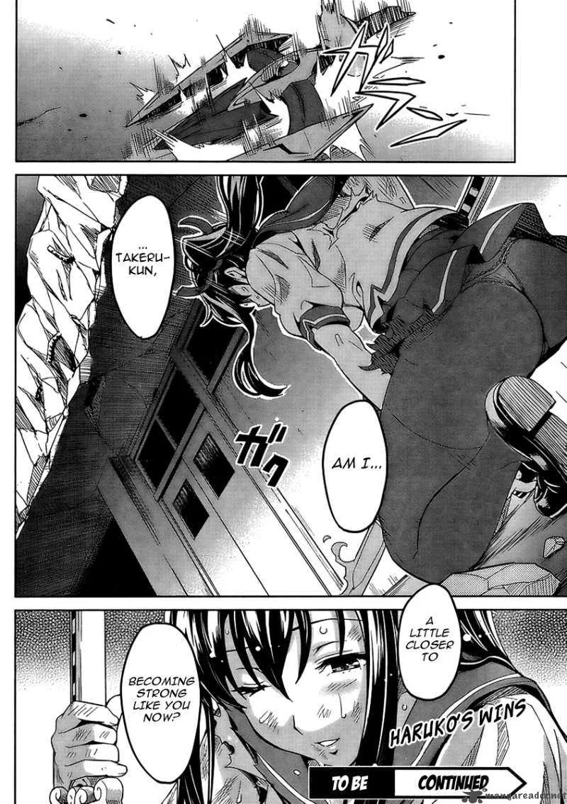 Maken-ki Chapter 20 page 30