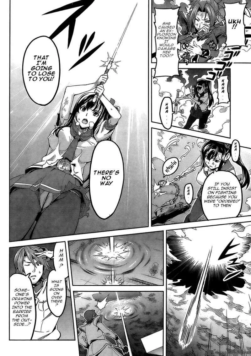 Maken-ki Chapter 20 page 21