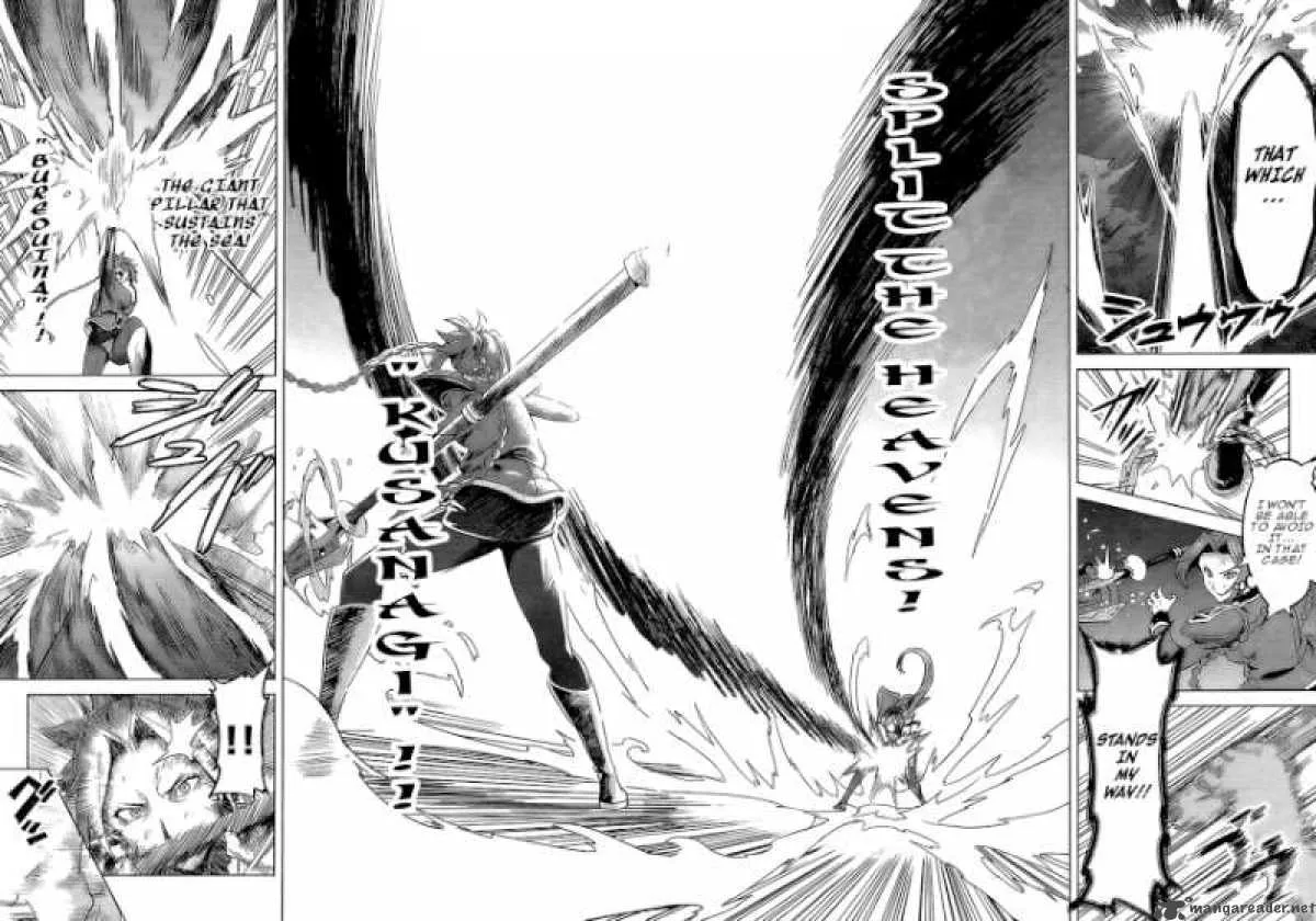 Maken-ki Chapter 20 page 25