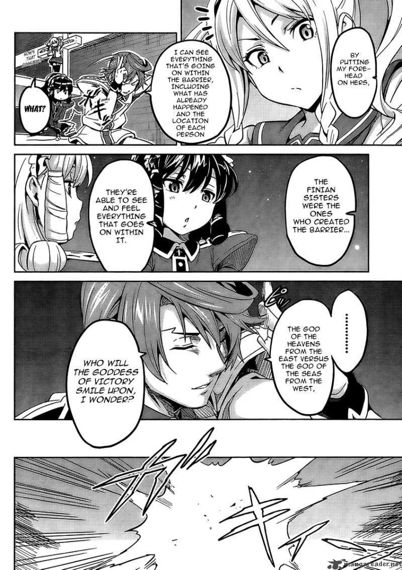 Maken-ki Chapter 20 page 2