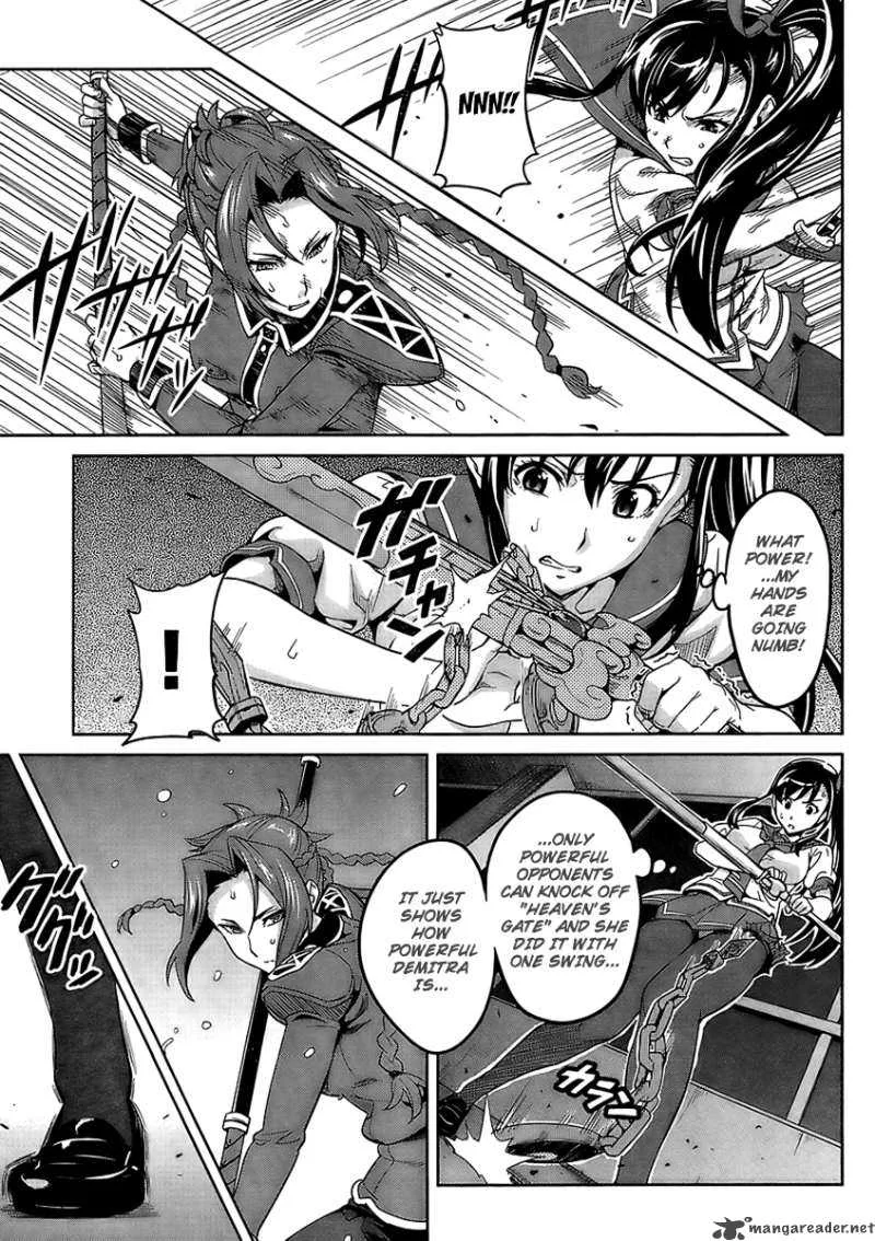 Maken-ki Chapter 20 page 3
