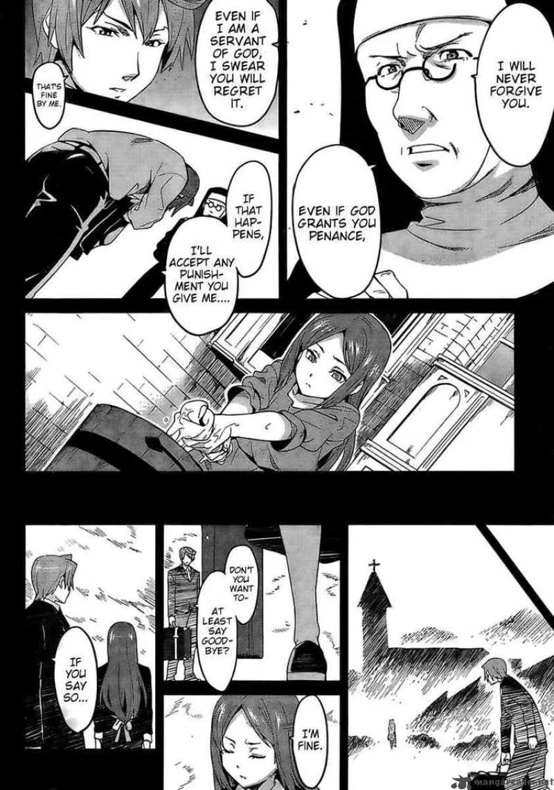 Maken-ki Chapter 21 page 10
