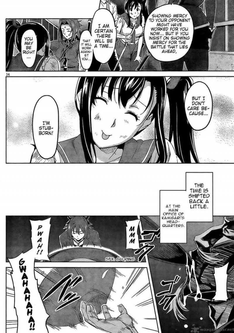 Maken-ki Chapter 21 page 14