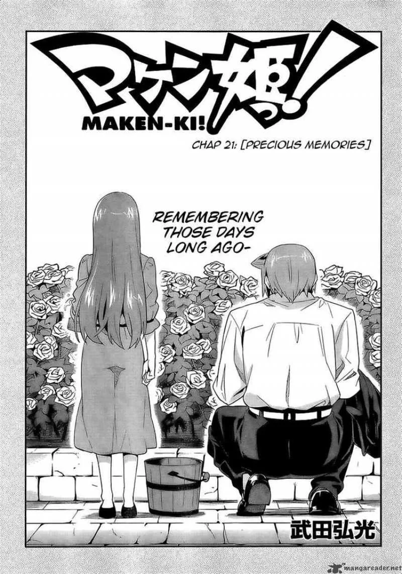 Maken-ki Chapter 21 page 5