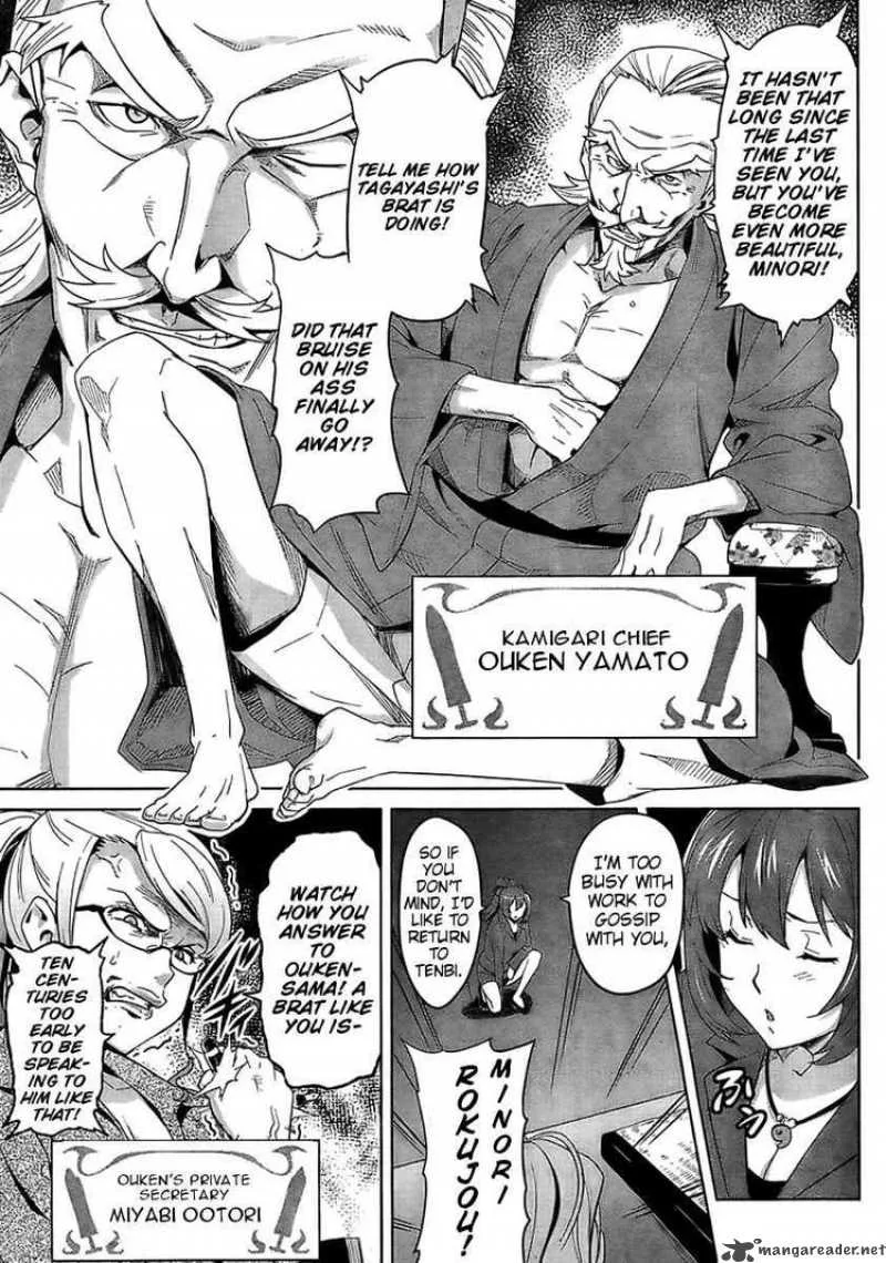 Maken-ki Chapter 21 page 15