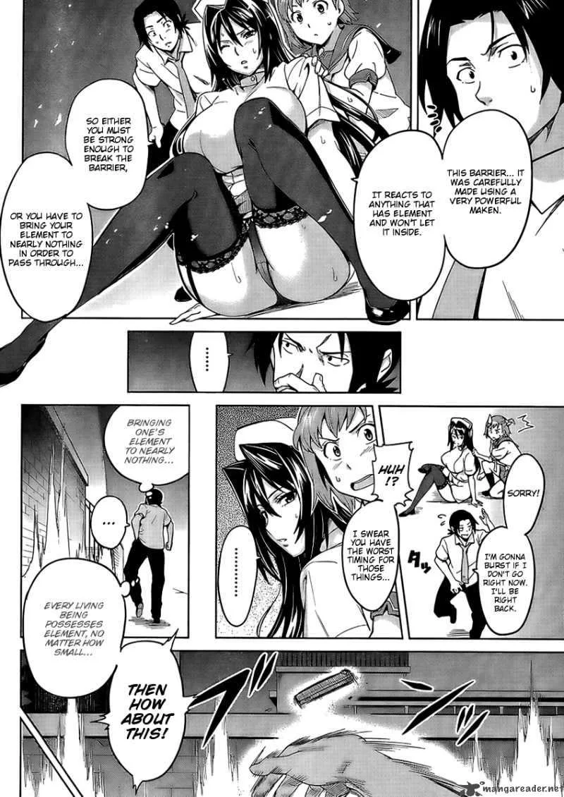 Maken-ki Chapter 22 page 2