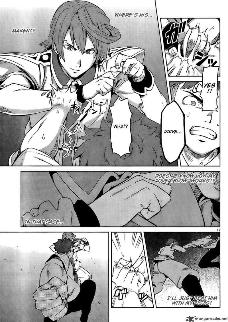 Maken-ki Chapter 22 page 17