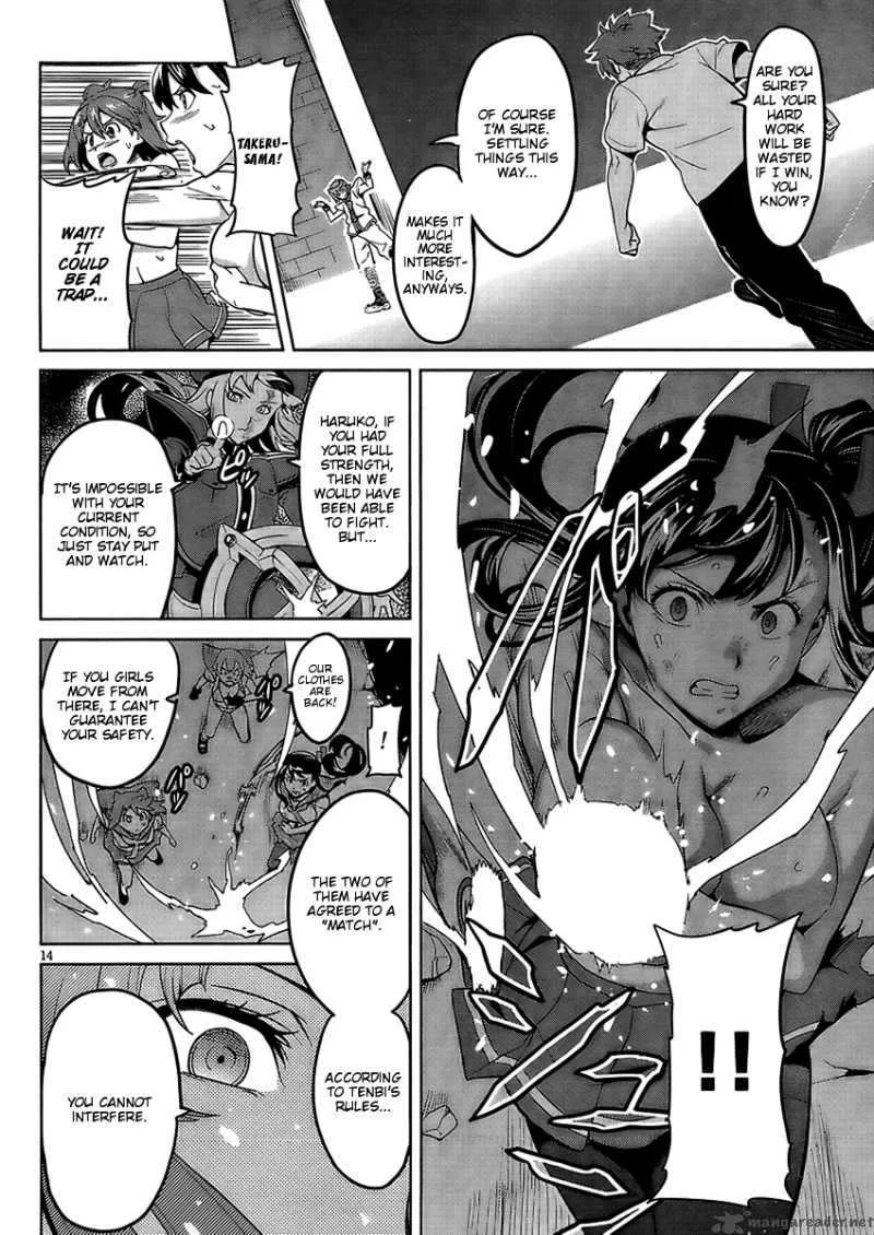 Maken-ki Chapter 22 page 14