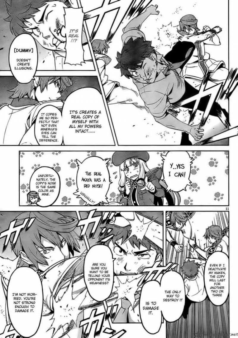 Maken-ki Chapter 23 page 11