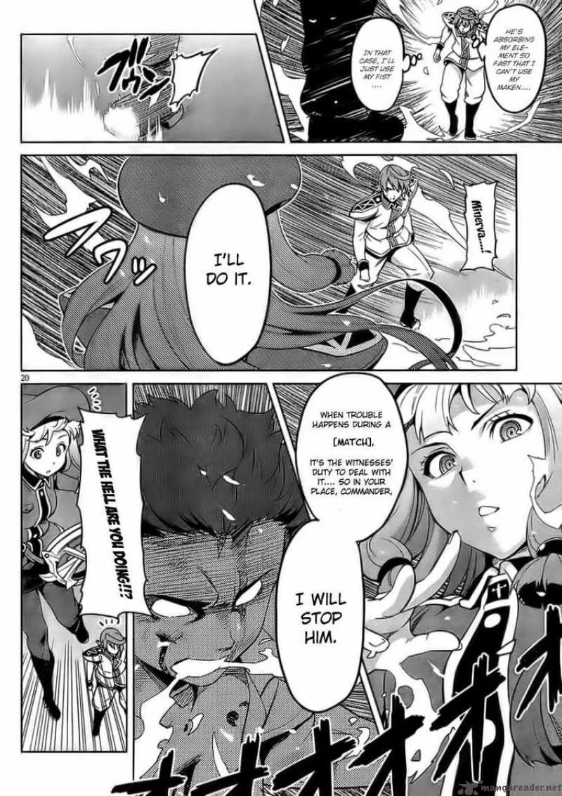 Maken-ki Chapter 23 page 20