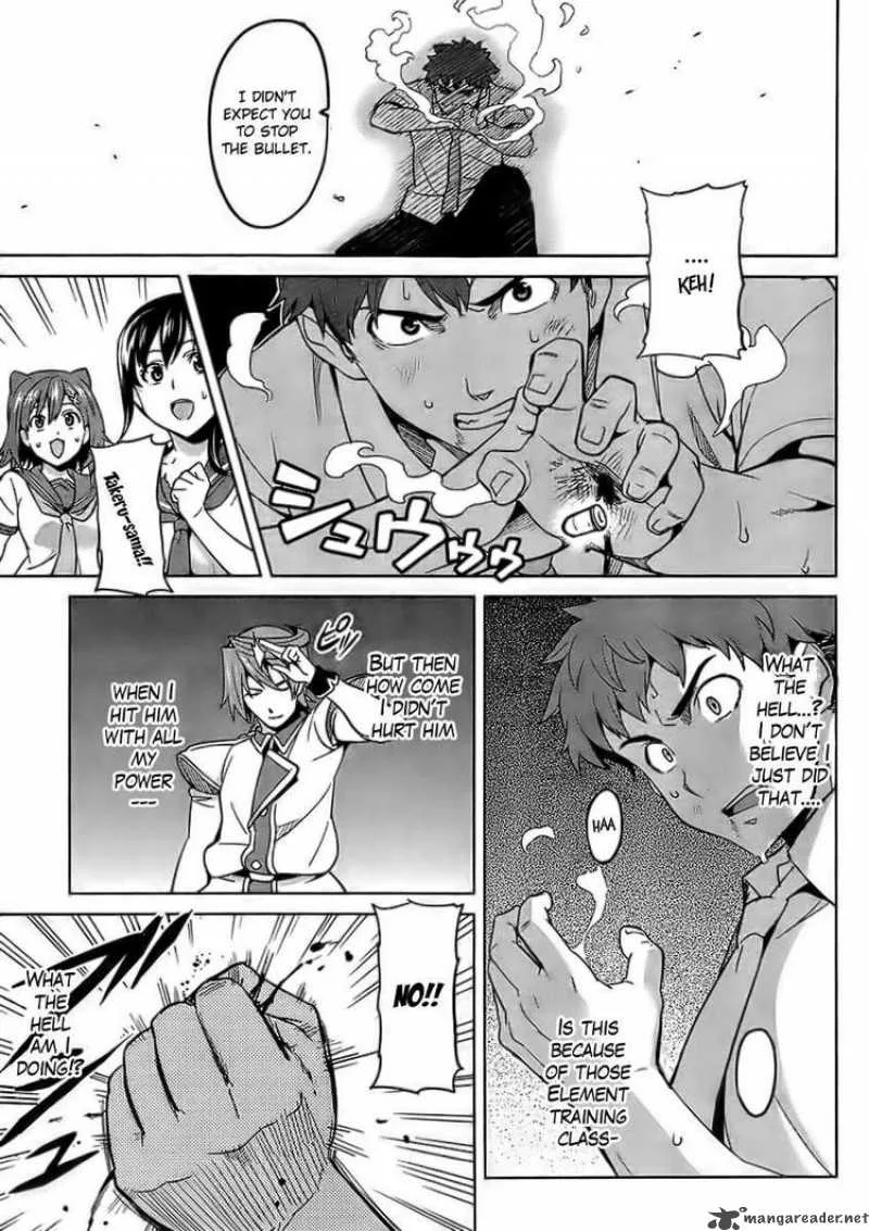 Maken-ki Chapter 23 page 5