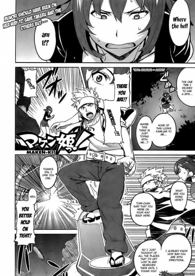 Maken-ki Chapter 23 page 1