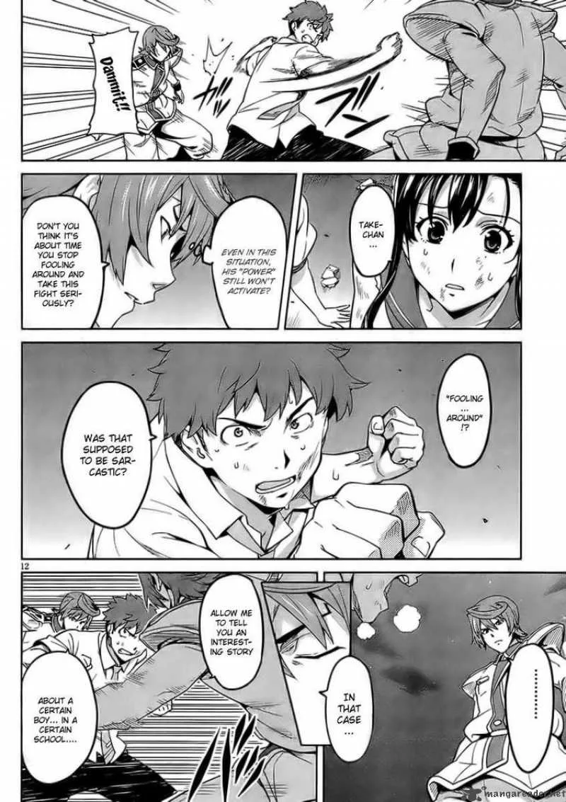 Maken-ki Chapter 23 page 12