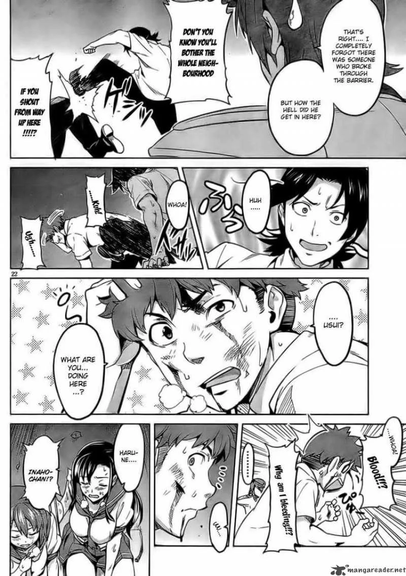 Maken-ki Chapter 23 page 22