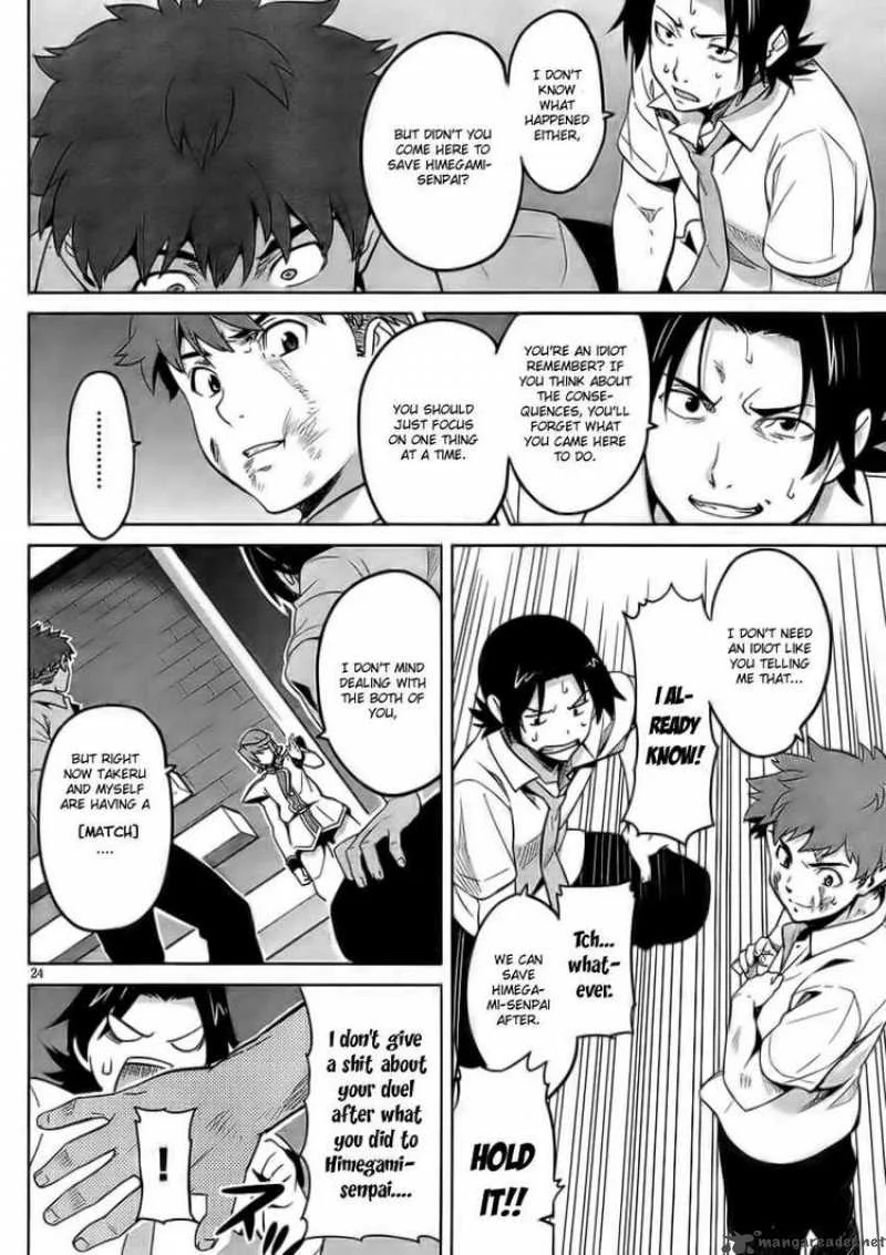 Maken-ki Chapter 23 page 24
