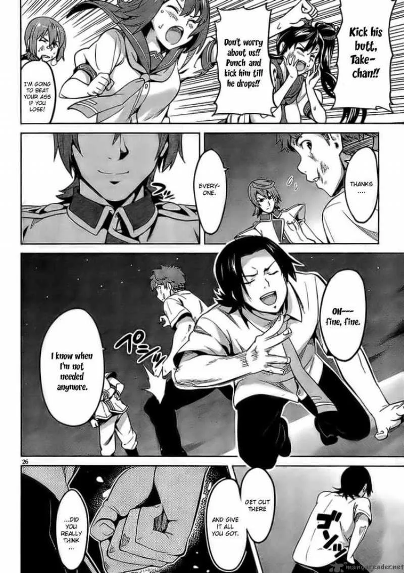 Maken-ki Chapter 23 page 26