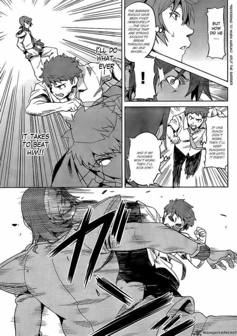 Maken-ki Chapter 23 page 7