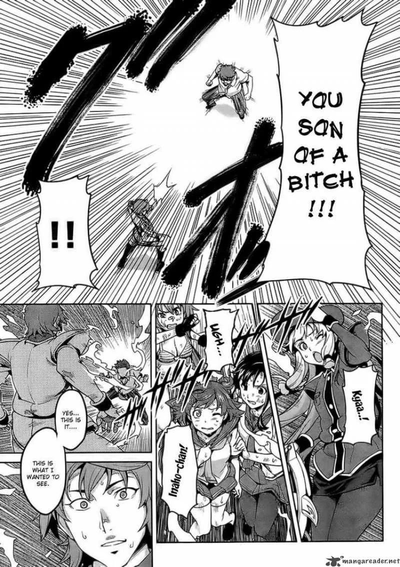 Maken-ki Chapter 23 page 17