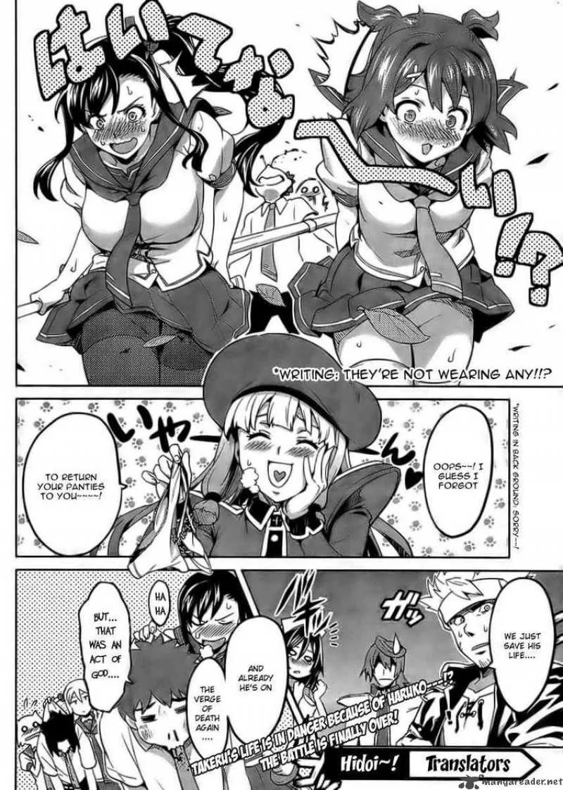 Maken-ki Chapter 24 page 29
