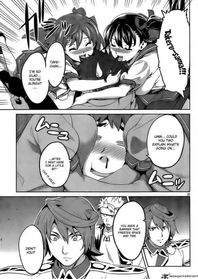 Maken-ki Chapter 24 page 24