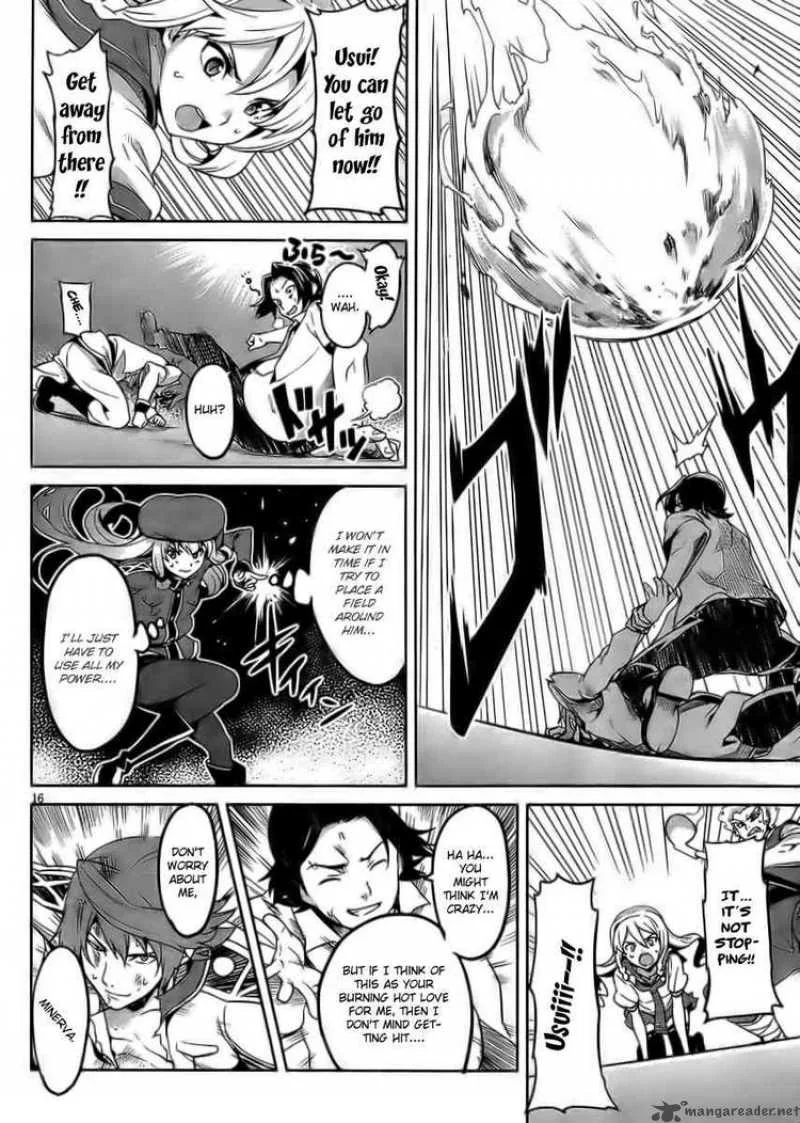Maken-ki Chapter 24 page 16