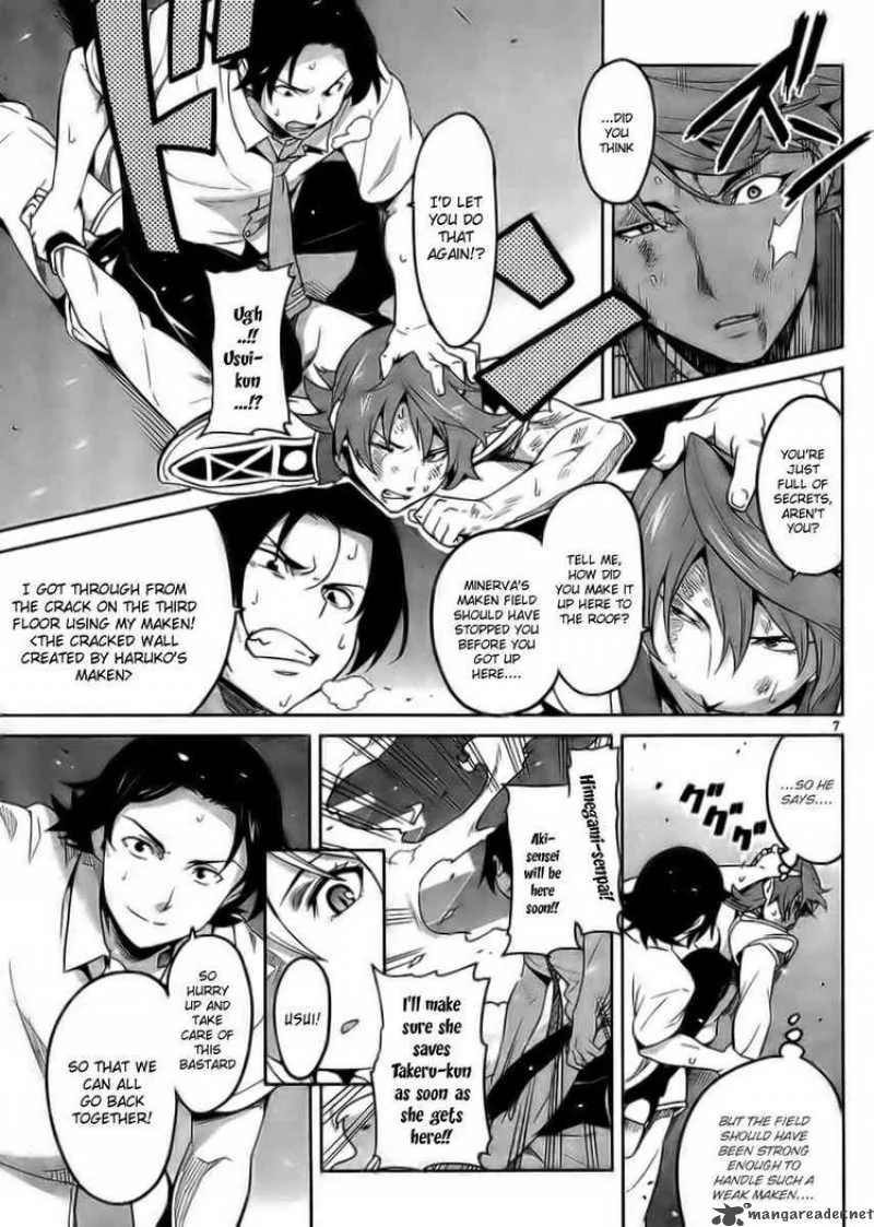 Maken-ki Chapter 24 page 7