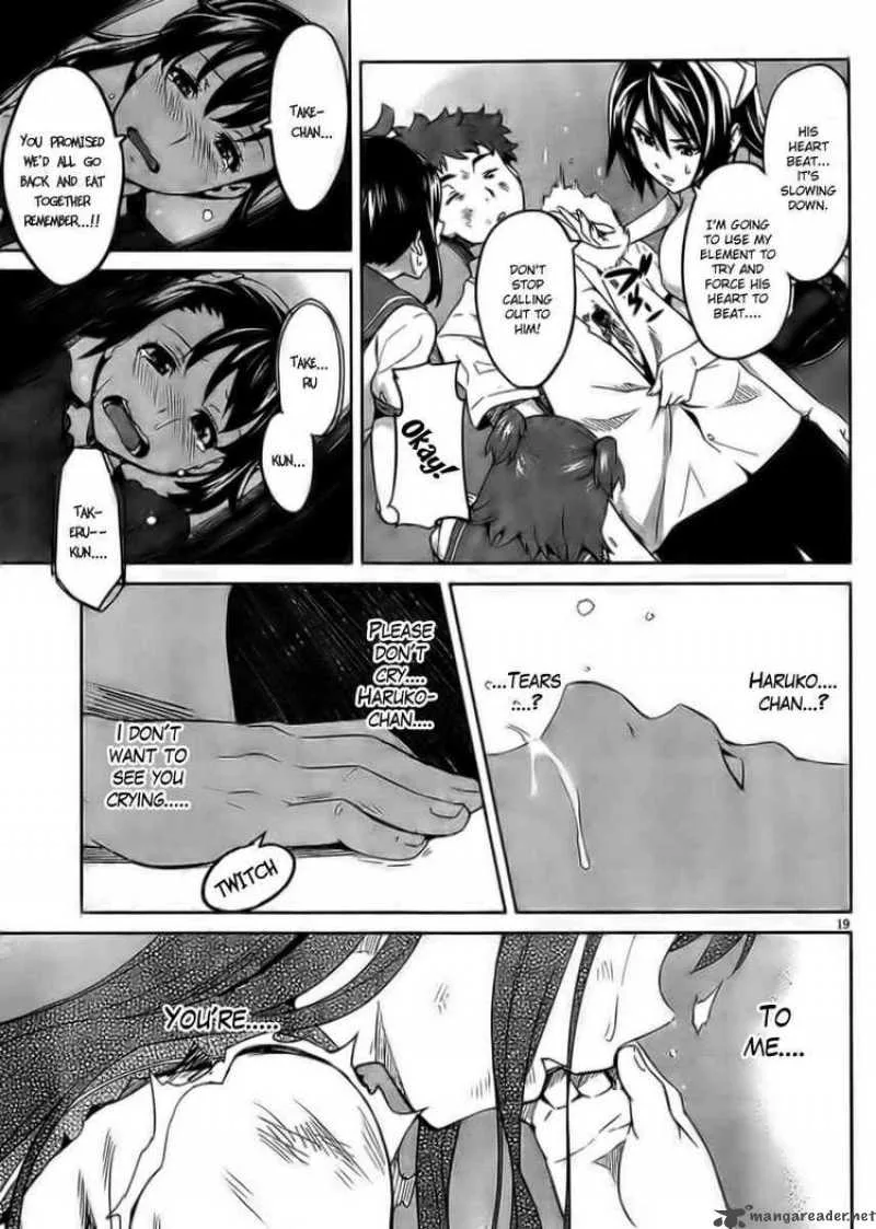 Maken-ki Chapter 24 page 19