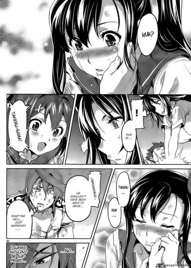 Maken-ki Chapter 24 page 20