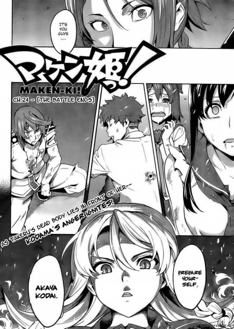 Maken-ki Chapter 24 page 2