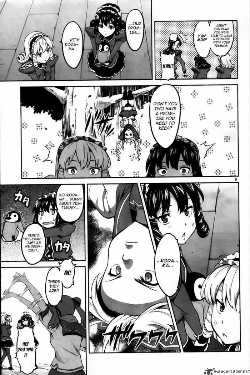 Maken-ki Chapter 25 page 9