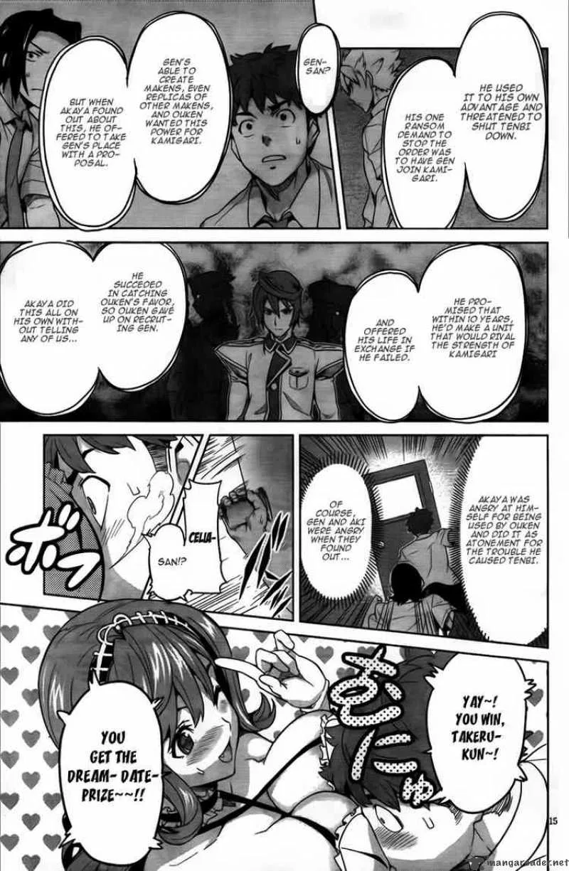 Maken-ki Chapter 25 page 15