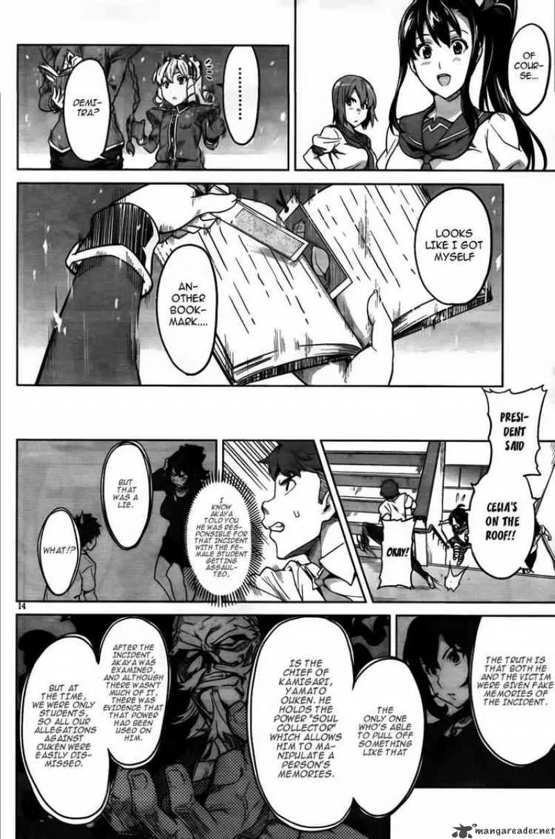 Maken-ki Chapter 25 page 14