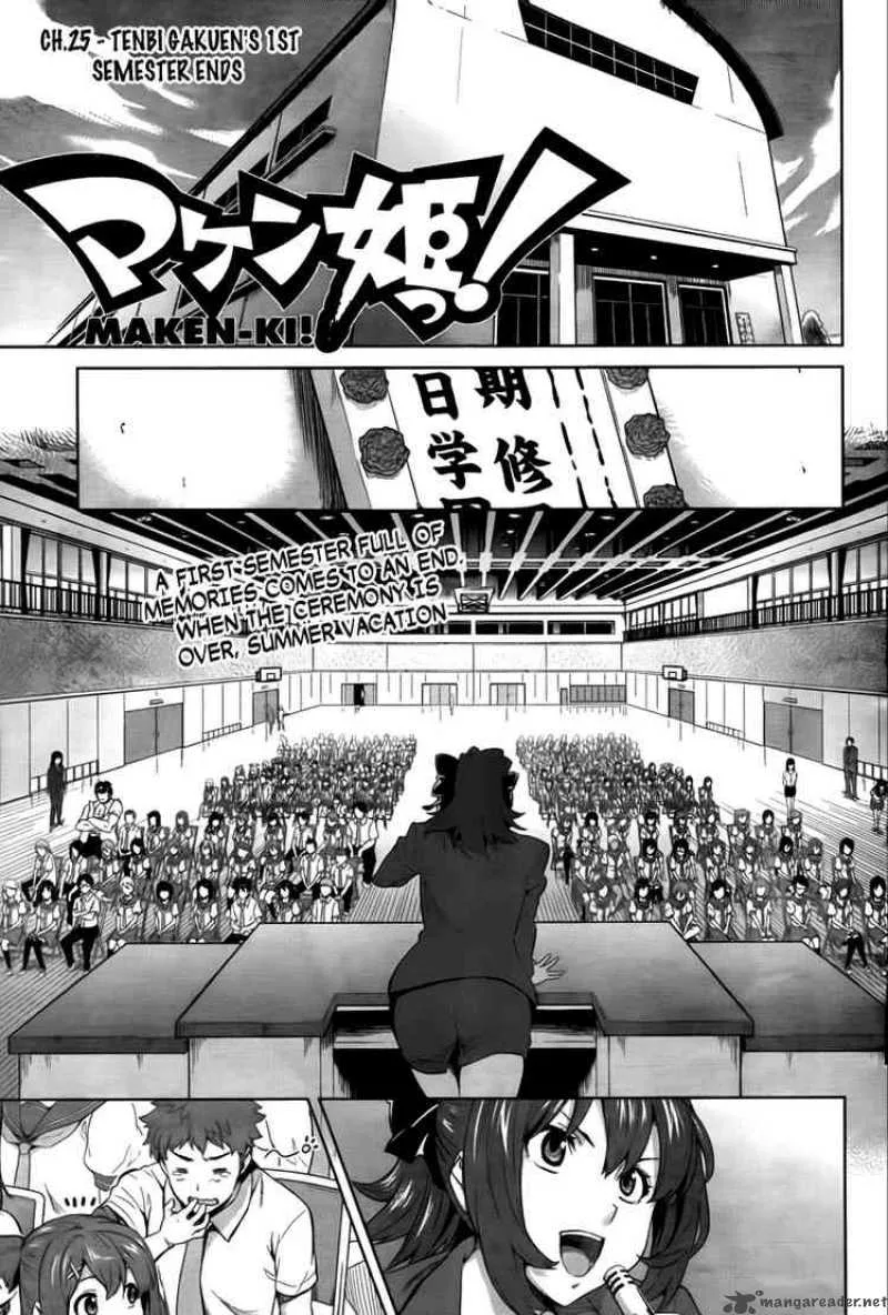 Maken-ki Chapter 25 page 1