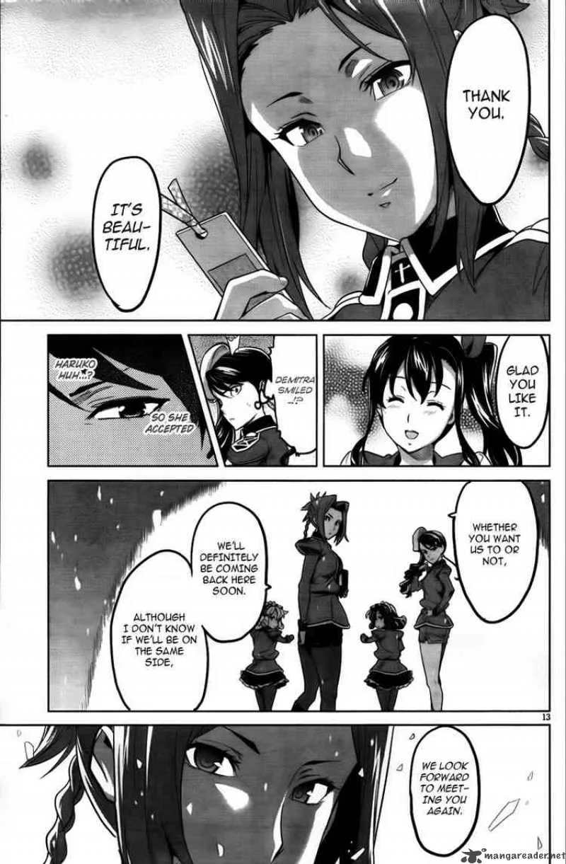 Maken-ki Chapter 25 page 13
