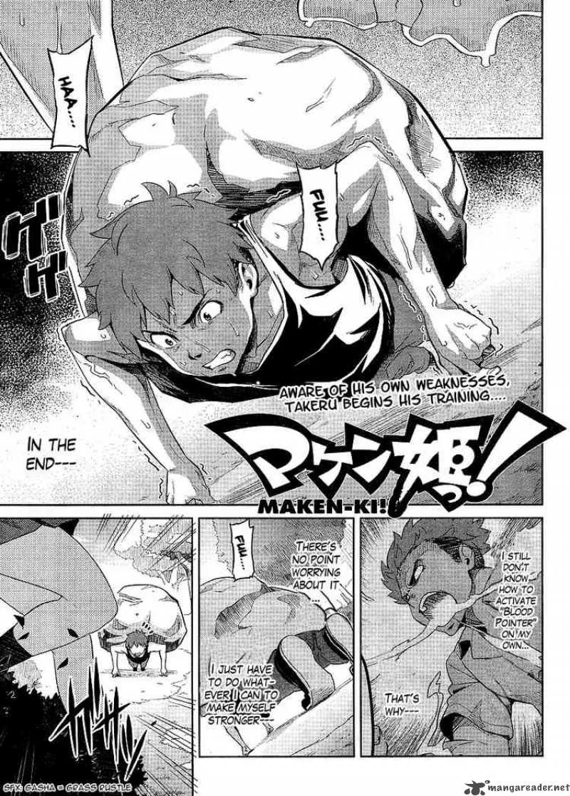 Maken-ki Chapter 26 page 1