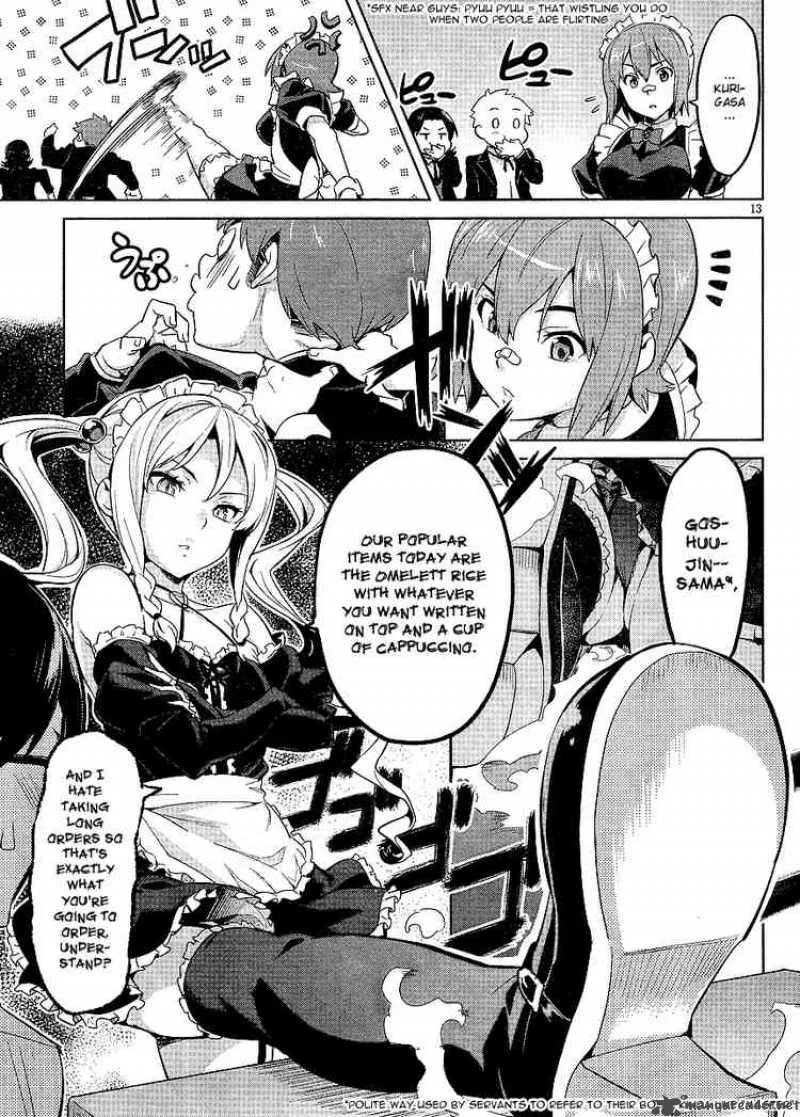 Maken-ki Chapter 26 page 12