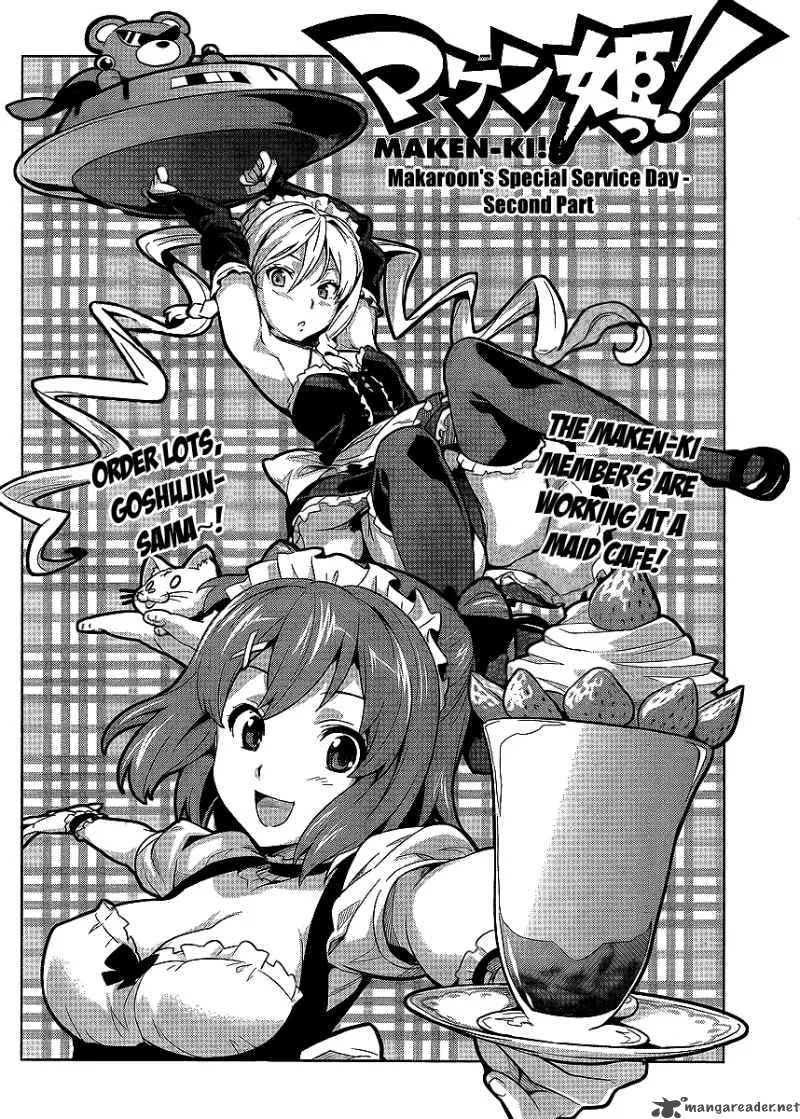 Maken-ki Chapter 27 page 3