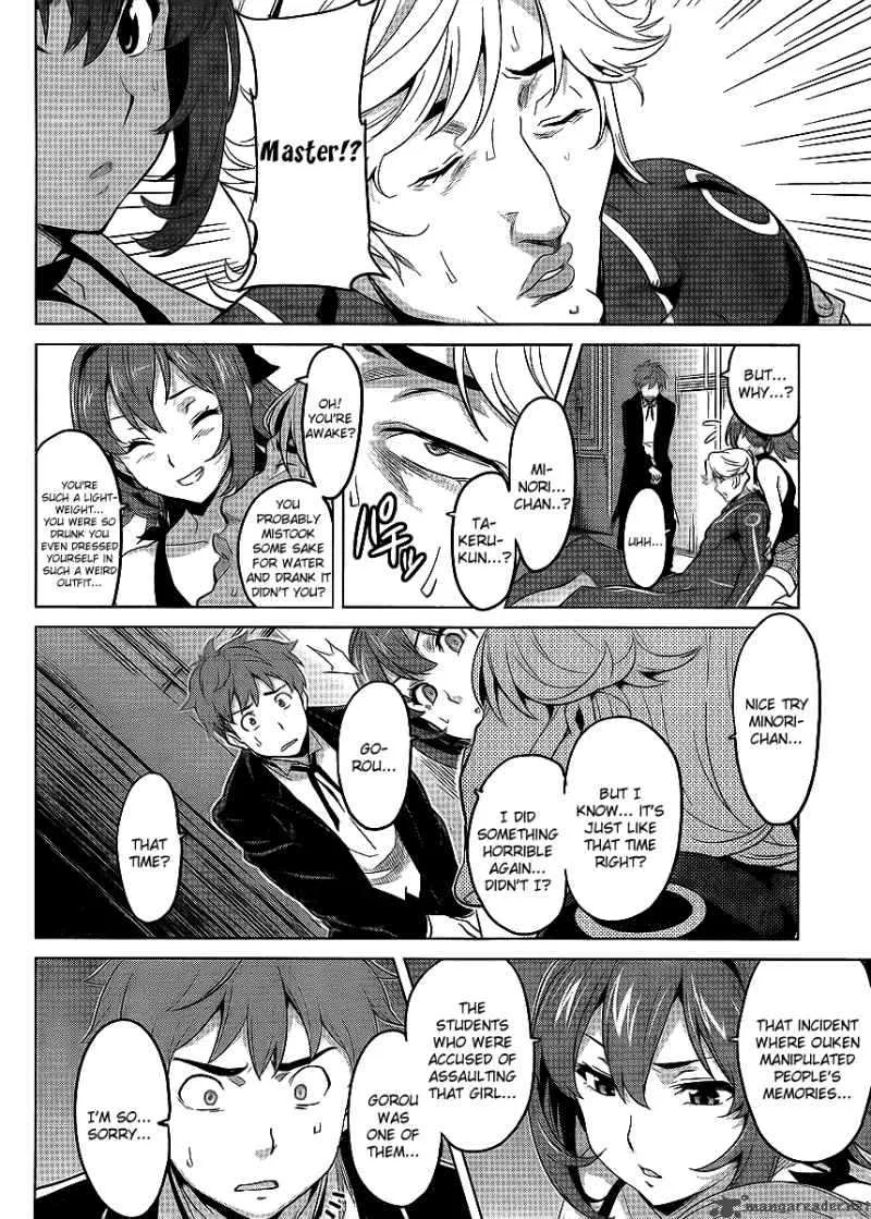 Maken-ki Chapter 27 page 19