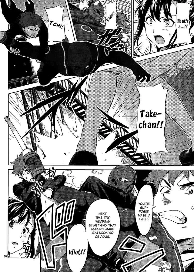 Maken-ki Chapter 27 page 11